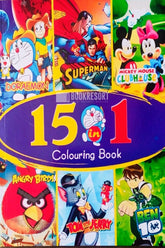15 in 1 Coloring Book (for Boys)